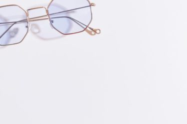 découvrez les dernières tendances en matière d'accessoires de mode russes. explorez des pièces uniques qui allient tradition et modernité, parfaites pour sublimer votre style et ajouter une touche d'élégance à votre garde-robe.